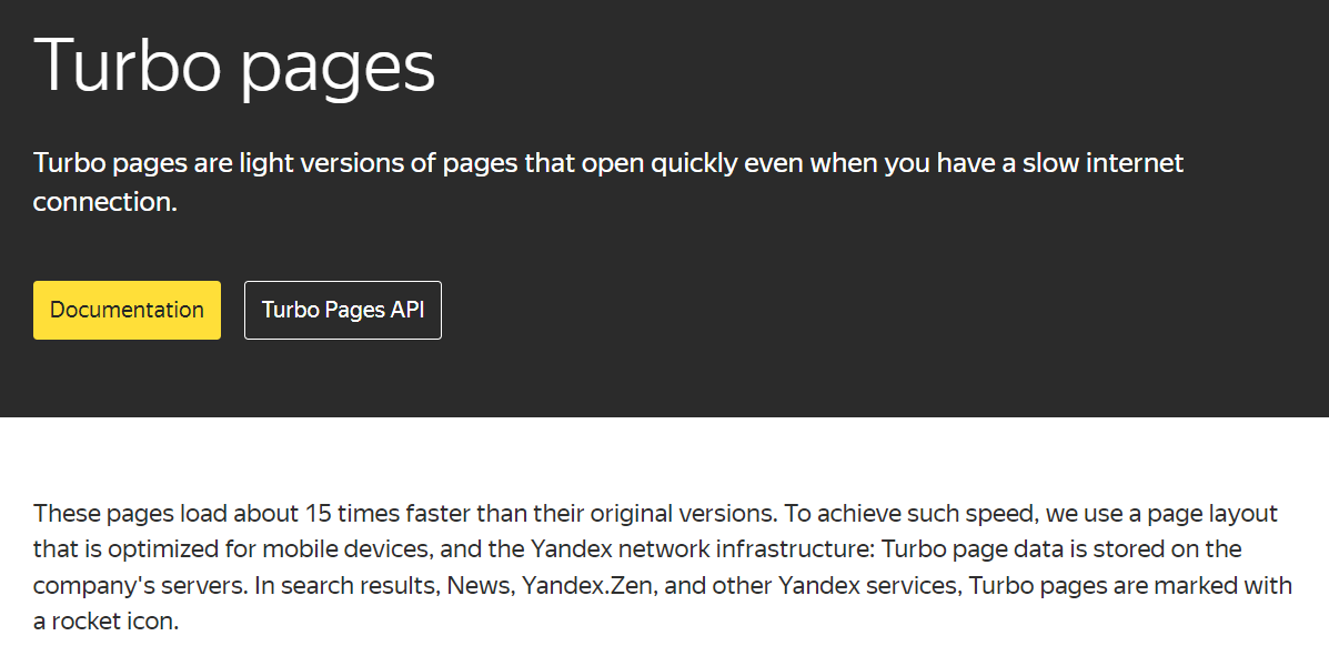 Yandex Turbo Pages