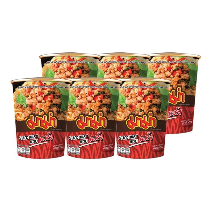 Thai grocery Thai Ingredients MAMA Cup Instant Noodle Spicy