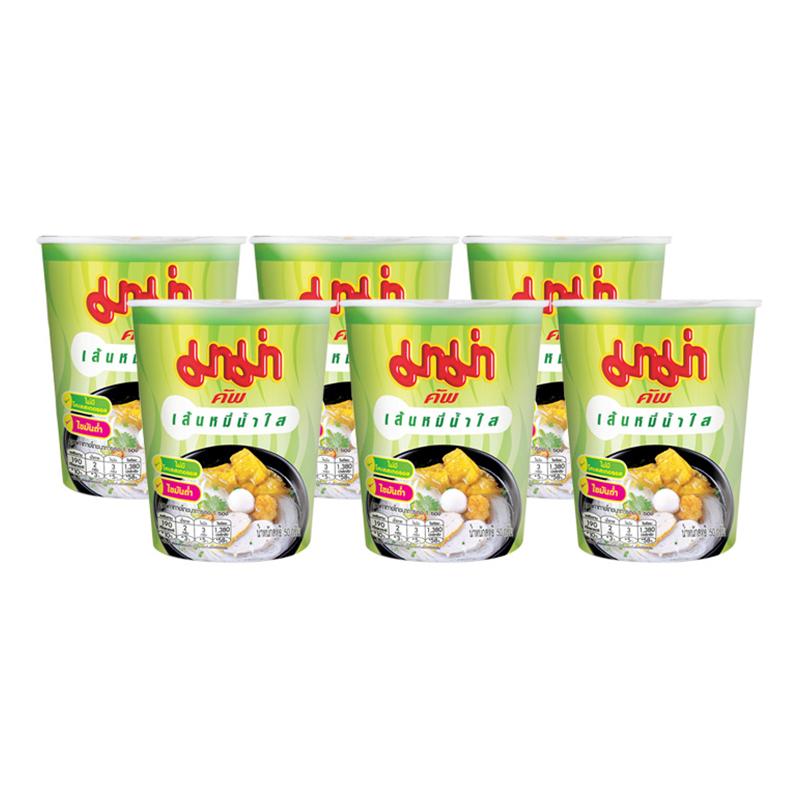 Mama Cup - Rice Vermicelli Clear Soup (50g)