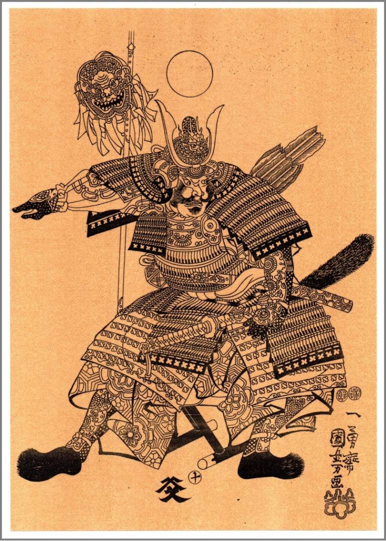old samurai painting