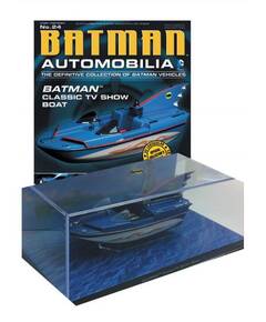 Batman Automobilia Eaglemoss 24 Batboat-