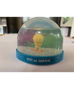 Looney Tunes Tweety snowball in Japan Atlas Edition-