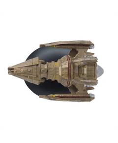 Eaglemoss Star Trek 051 Hirogen Hunter-