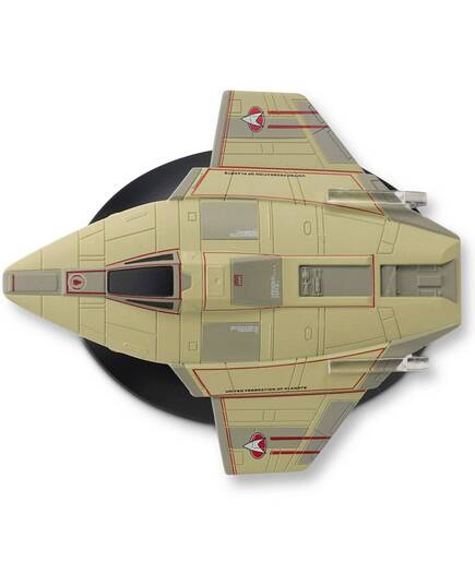 Eaglemoss Star Trek 097 Academy Flight Training Craft-