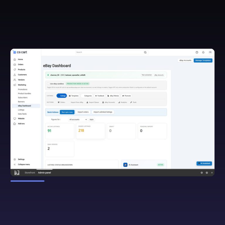 LaFactory Marketplace Lister